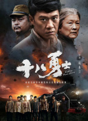 嗜睡症患者的内情
