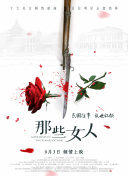 少妇又紧又爽又刺激