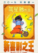 av片免费观看