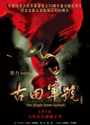 特一级黄