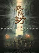 国产成人一区二区三区