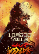 嘿嘿嘿视频免费网站在线观看