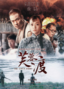 亚洲国产精品尤物yw在线观看