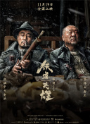 婷婷综合久久中文字幕蜜桃三