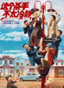 av岛国在线看