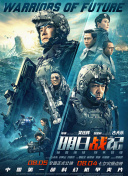 99久久999久久久综合精品涩