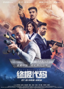 成人精品国产