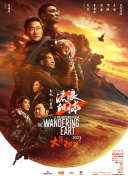 国产亚洲视频在线