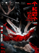 女生扒开腿让男生操