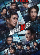 久久免费公开视频