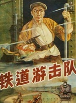 下一篇极品150p
