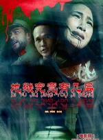 亚洲精品卡一卡2卡3卡4卡