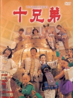 欧美a级在线免费观看