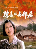 圣水 vk