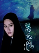 最新sss华人