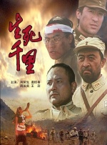 活动指出