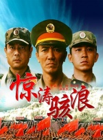 日本特黄一级片