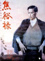 天天色成人网