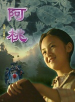 婷婷狠狠
