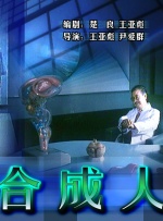 巨胸喷奶水www久久久免费观看
