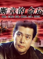 日本又黄又猛又爽免费视频
