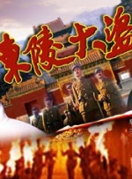 服务员的无奈