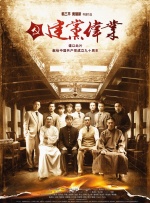一级特黄aa大片欧美