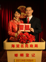 国产福利最新手机在线观看