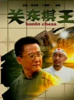 亚洲片在线