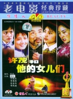 国产成人一区二区三区