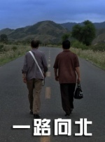 精品国产福利第一区二区三区