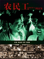黄历怎么看