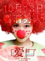 成人aa在线观看视频