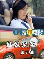 巨乳magnet:?xt=urn:btih:
