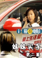 国产一区二区三区手机在线观看