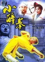 水果店的密室