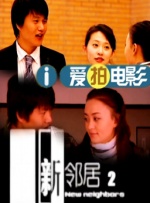 伊甸园一二三一二三永久