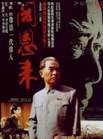 剧烈摇床运动网站