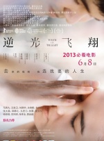 在线播放99 樱花 久草