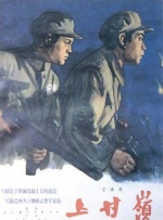 金梅瓶1一5集免费