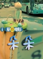宅男网址