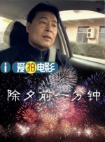 菇卡扩张