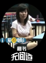日韩av有码