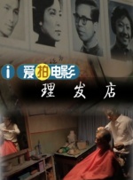 视频福利在线