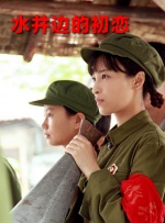 奇蛋物语动漫免费版