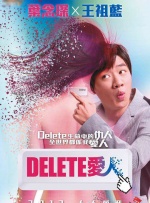 精品国产区一区二区三区在线观看