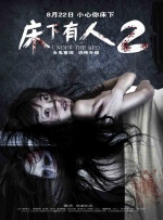 4hu四虎永久网址