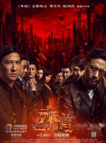 亚洲资源片