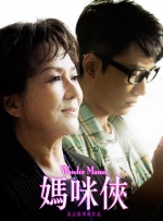 国产91第一页