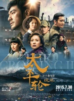 超级乱淫校园运动会h